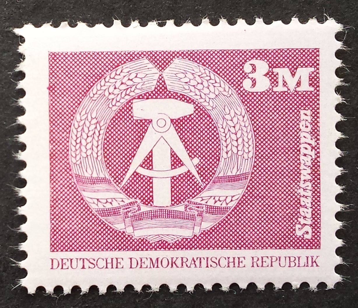Vokietijos Demokratinė Respublika (VDR) MiNr 2633 MNH**