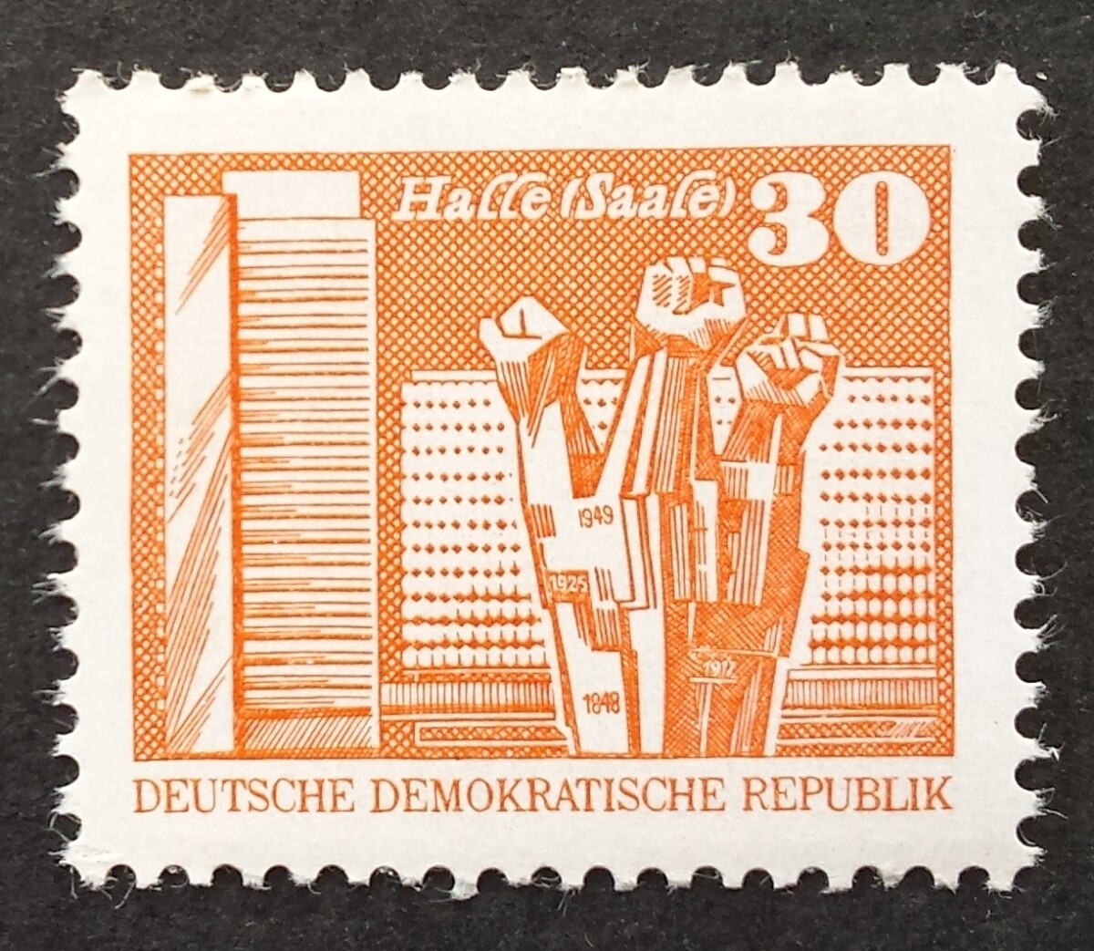 Vokietijos Demokratinė Respublika (VDR) MiNr 2588 MNH**