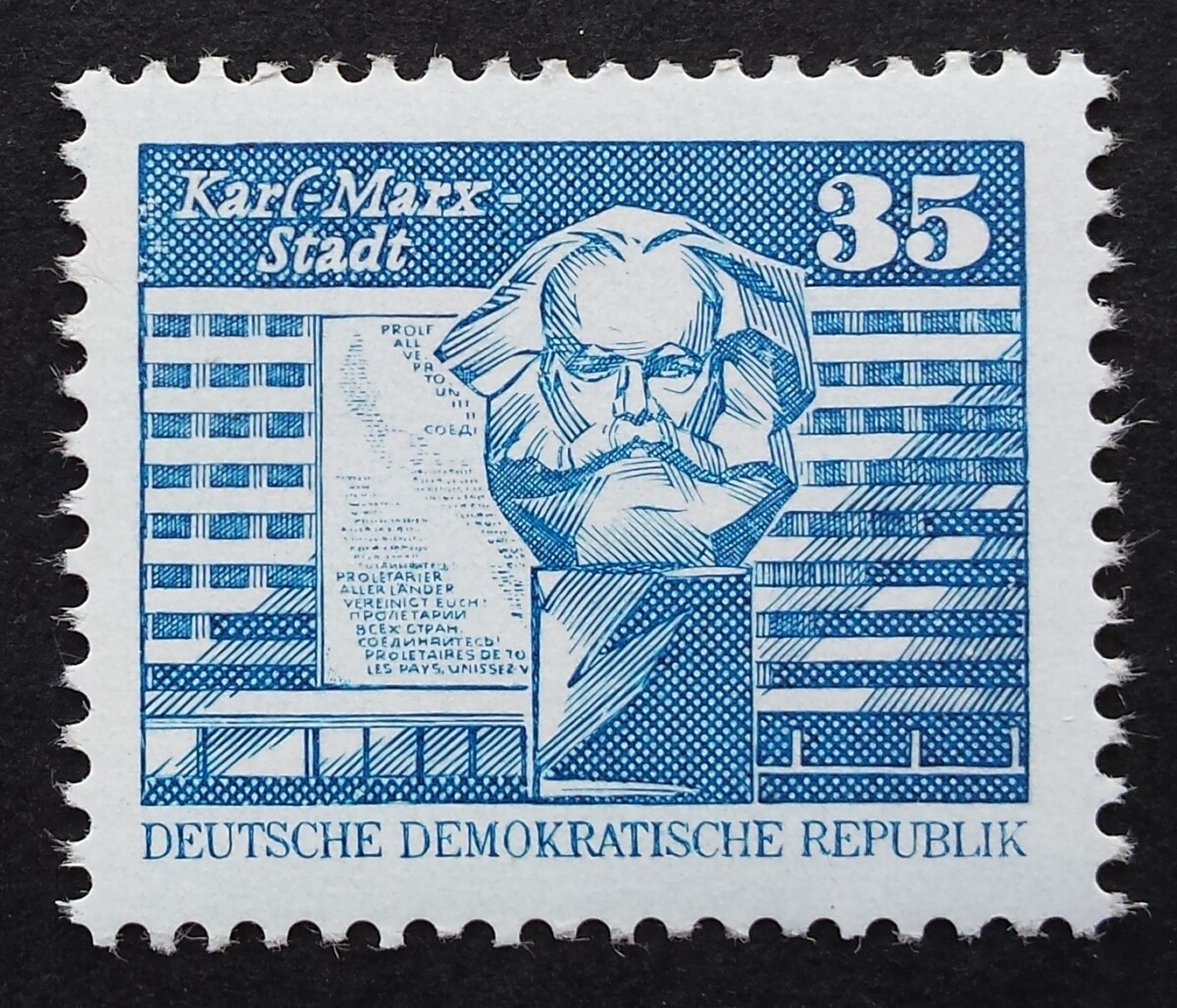 Vokietijos Demokratinė Respublika (VDR) MiNr 2506 MNH**