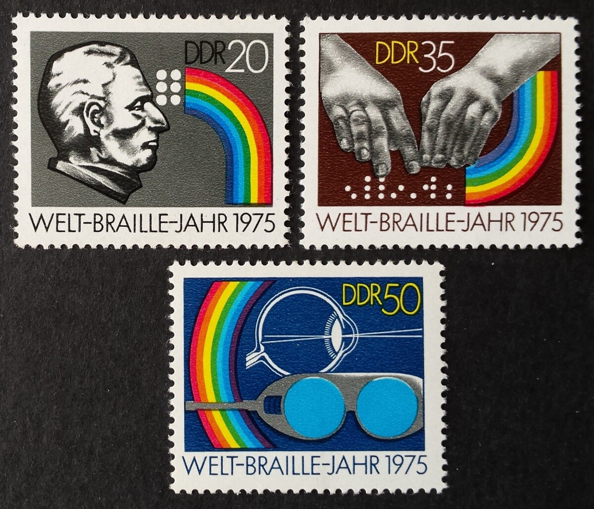 Vokietijos Demokratinė Respublika (VDR), pilna serija MiNr 2090-2092 MNH**