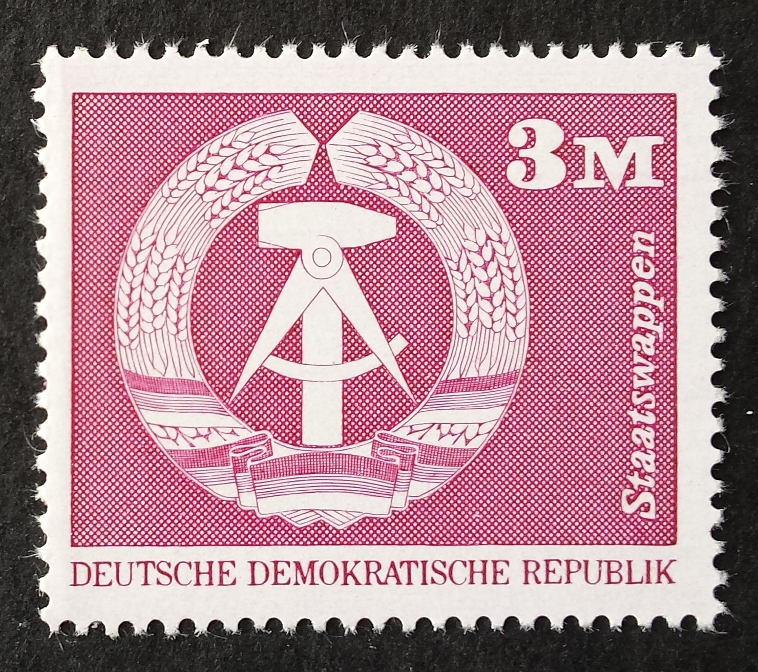 Vokietijos Demokratinė Respublika (VDR) MiNr 1967 MNH**