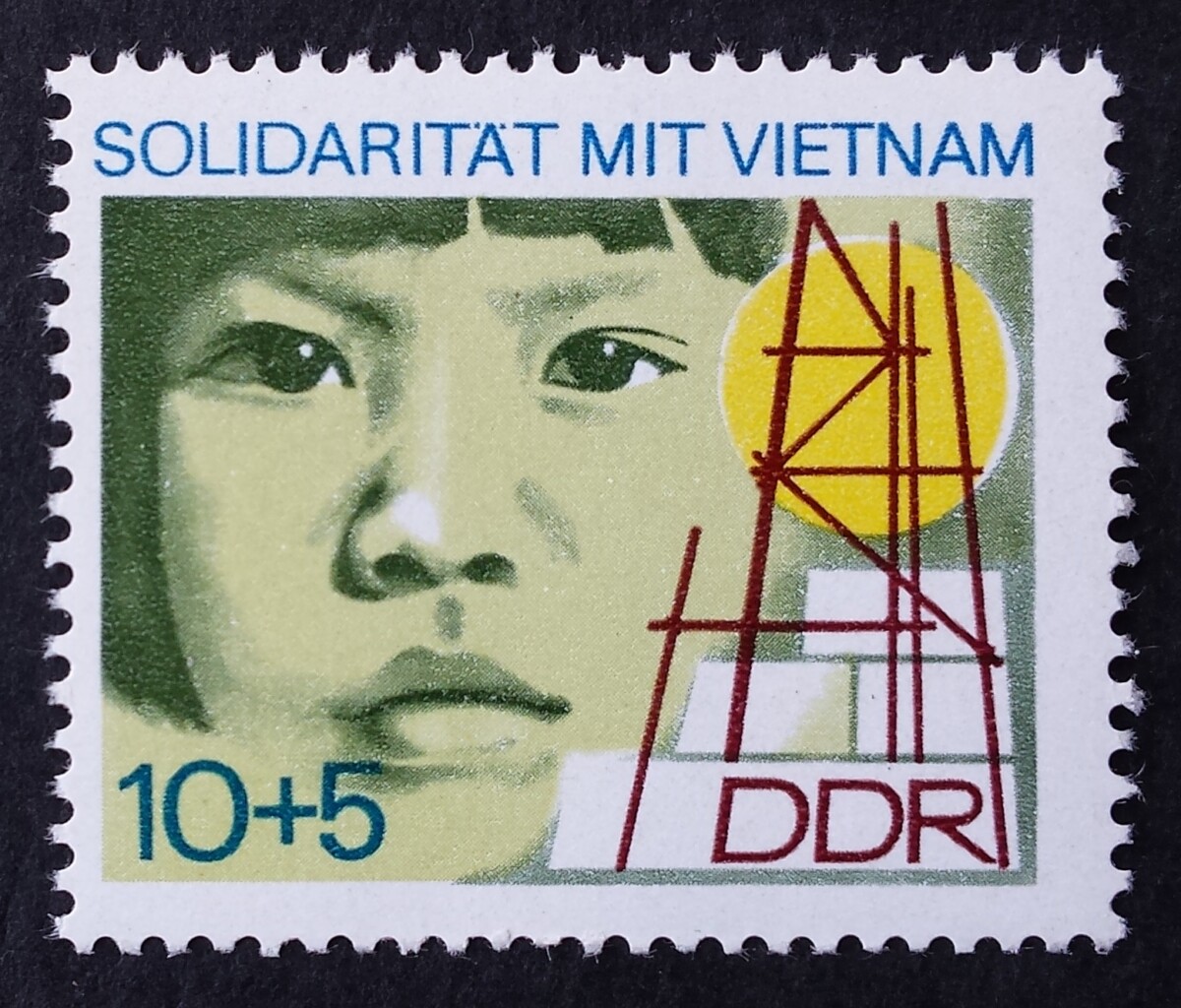 Vokietijos Demokratinė Respublika (VDR), MiNr 1886 MNH**