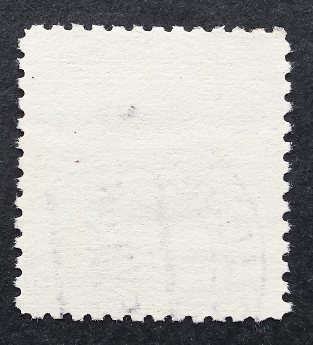 Čekoslovakija MiNr 350 Used (O)