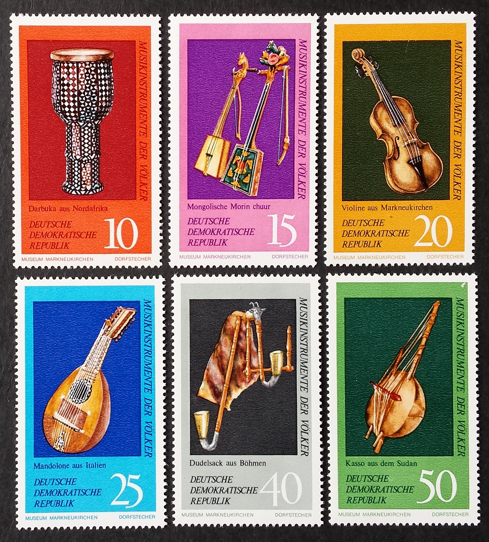 Vokietijos Demokratinė Respublika (VDR), pilna serija, MiNr 1708-1713 MNH**