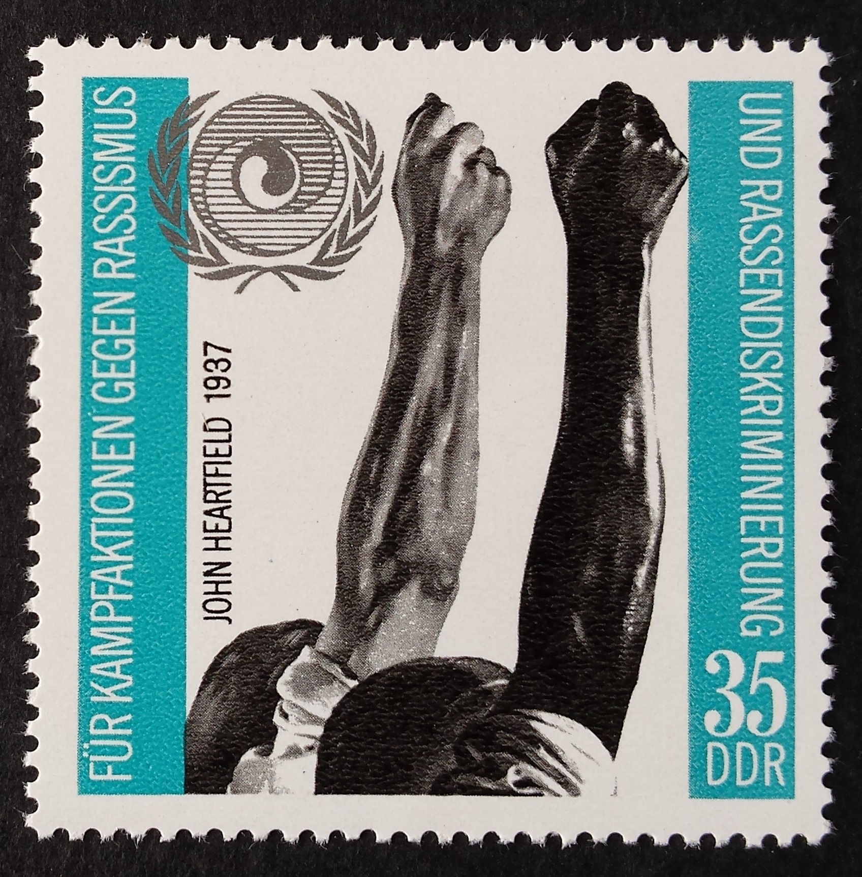 Vokietijos Demokratinė Respublika (VDR), MiNr 1702 MNH**