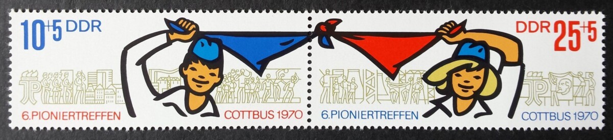 Vokietijos Demokratinė Respublika (VDR), pilna serija MiNr 1596-1597 MNH**