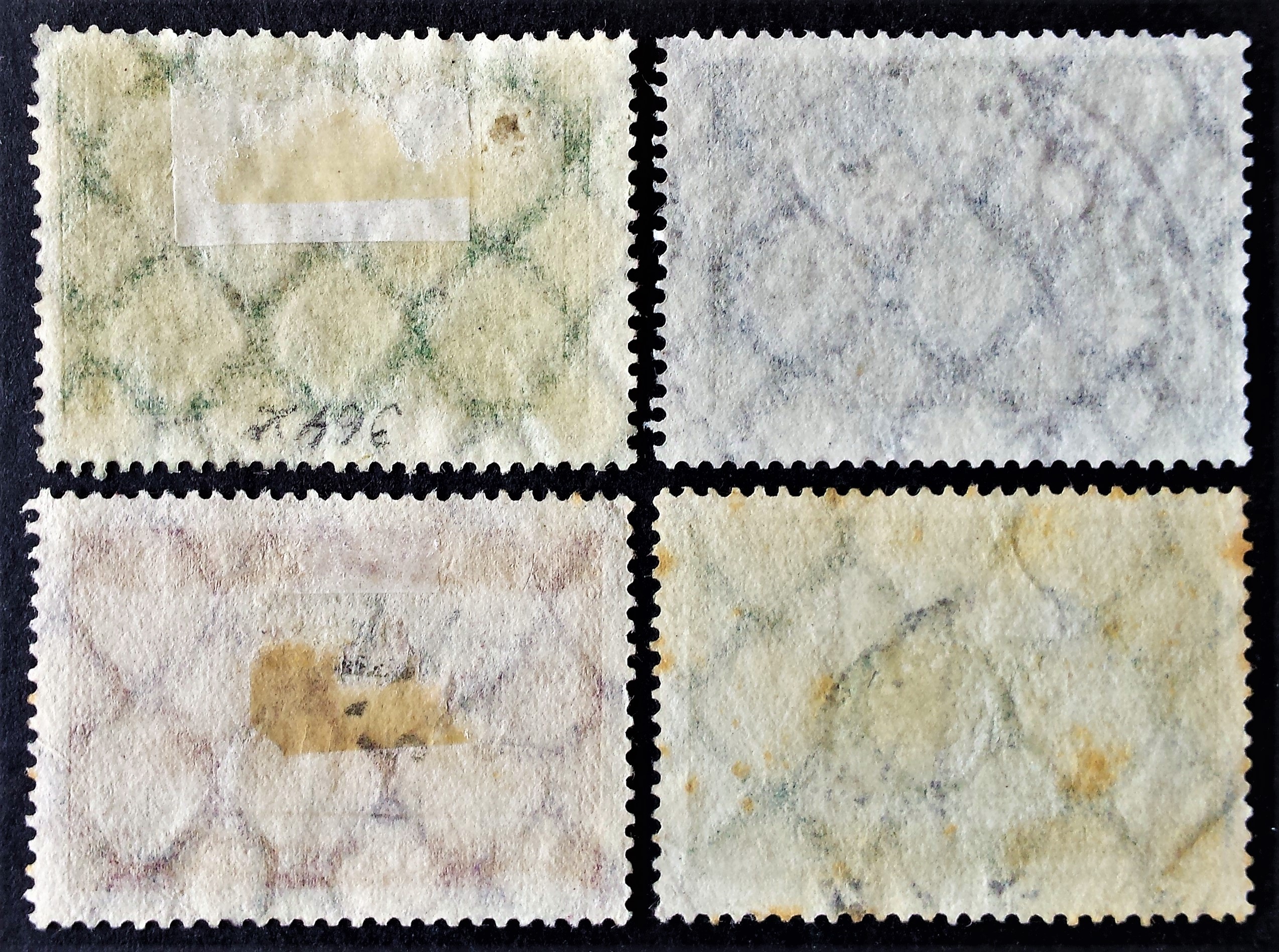 Vokietijos Reichas, pilna serija, MiNr 364-367 Used (O)