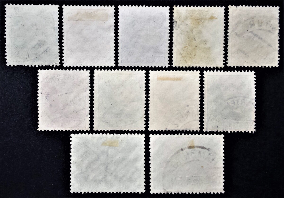 Vokietijos Reichas, pilna serija MiNr 529-539 Used (O)