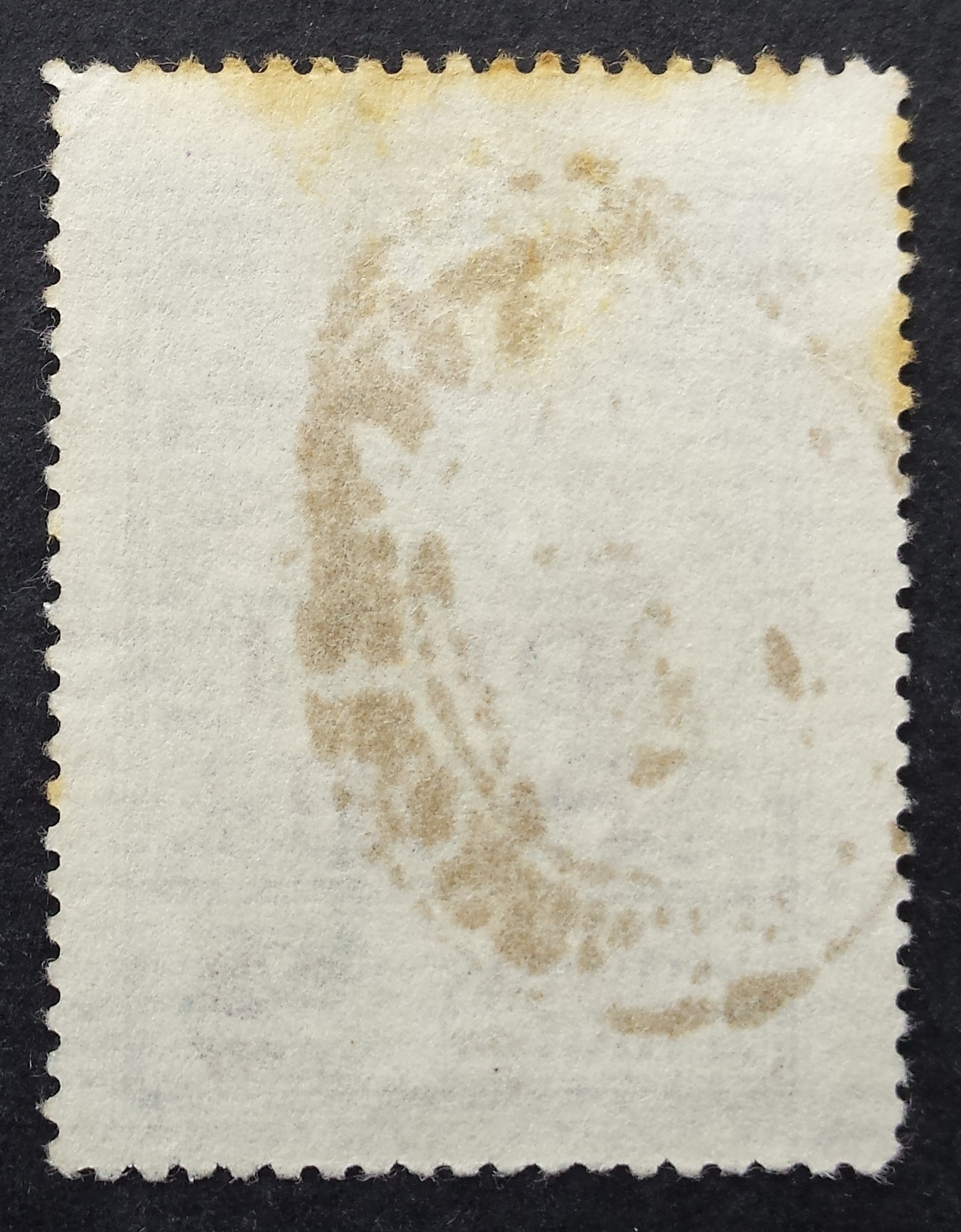 Latvija, MiNr 63a Used (O)