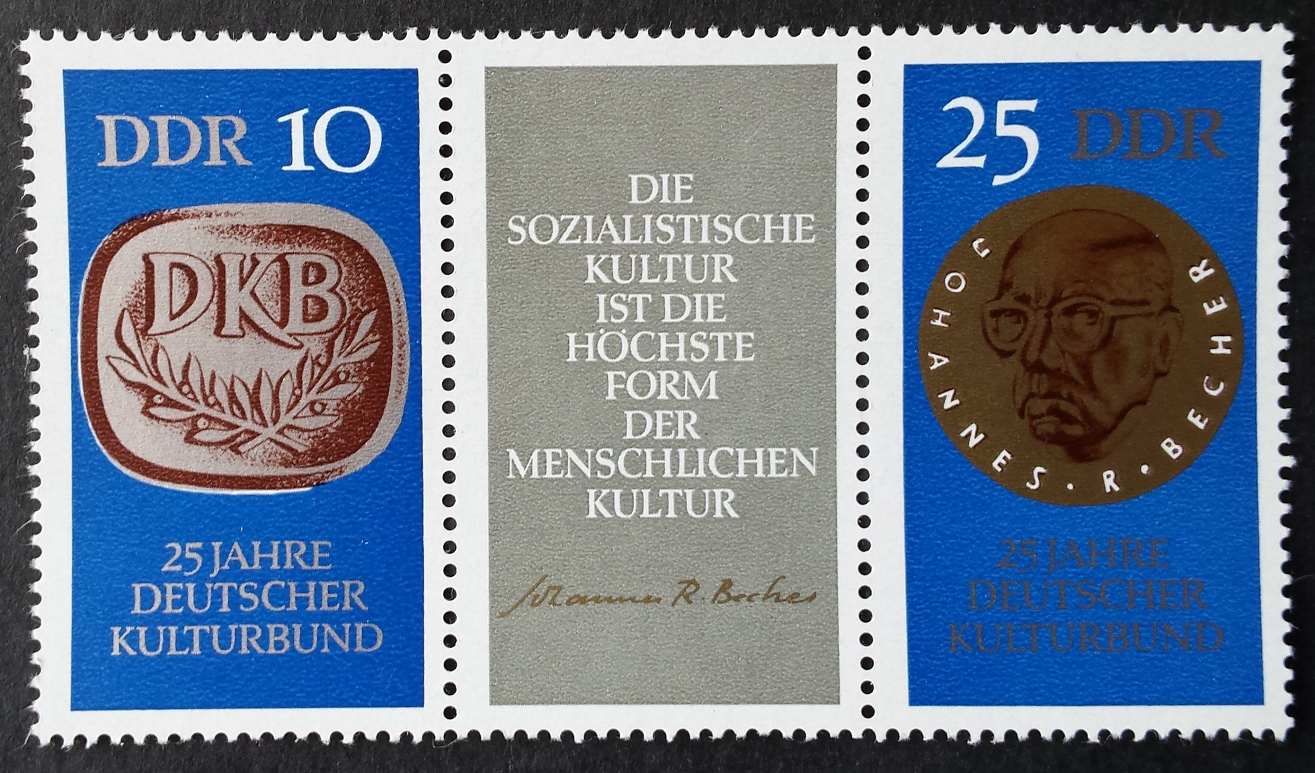 Vokietijos Demokratinė Respublika (VDR), pilna serija MiNr 1592-1593 MNH**