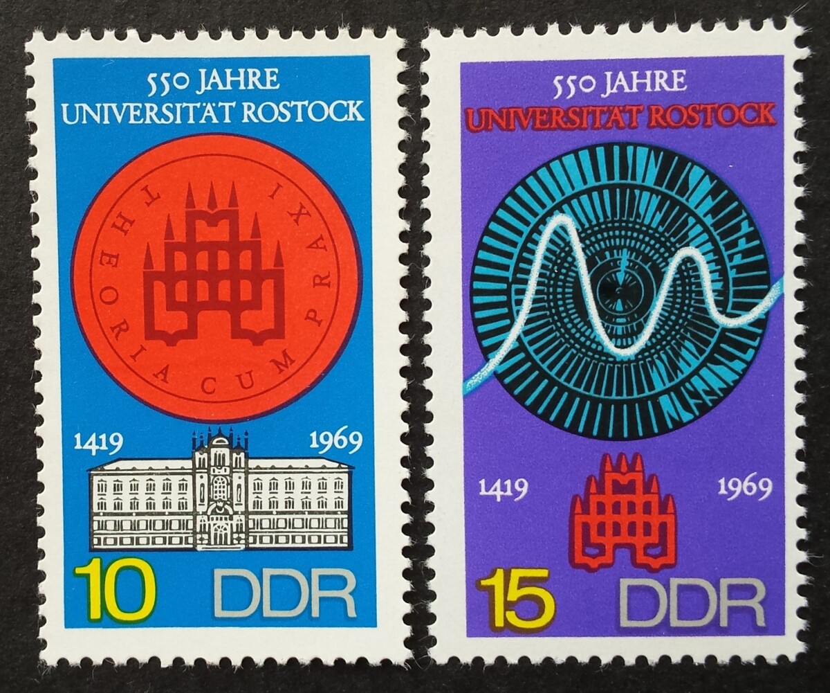 Vokietijos Demokratinė Respublika (VDR), pilna serija MiNr 1519-1520 MNH**