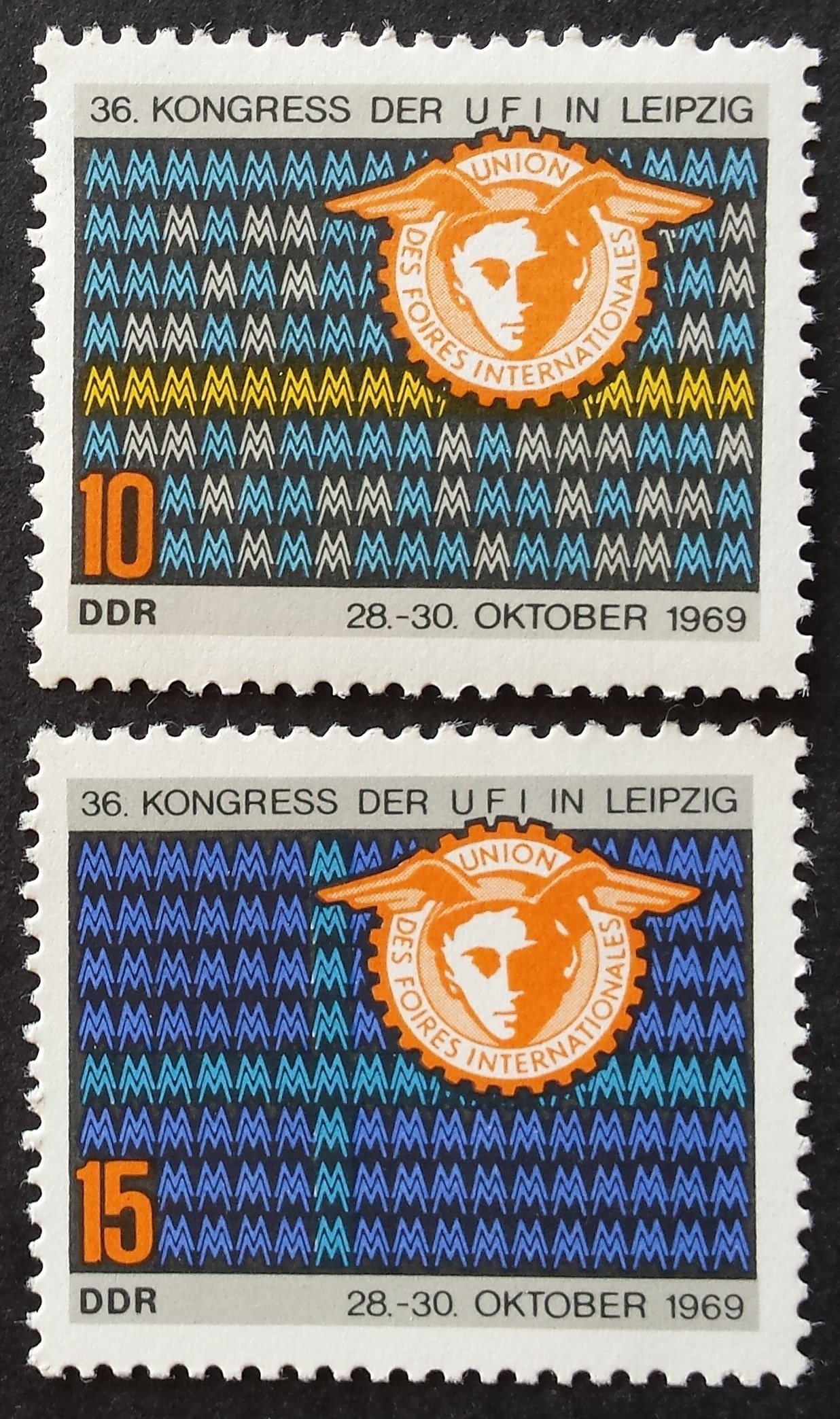 Vokietijos Demokratinė Respublika (VDR), pilna serija MiNr 1515-1516 MNH**