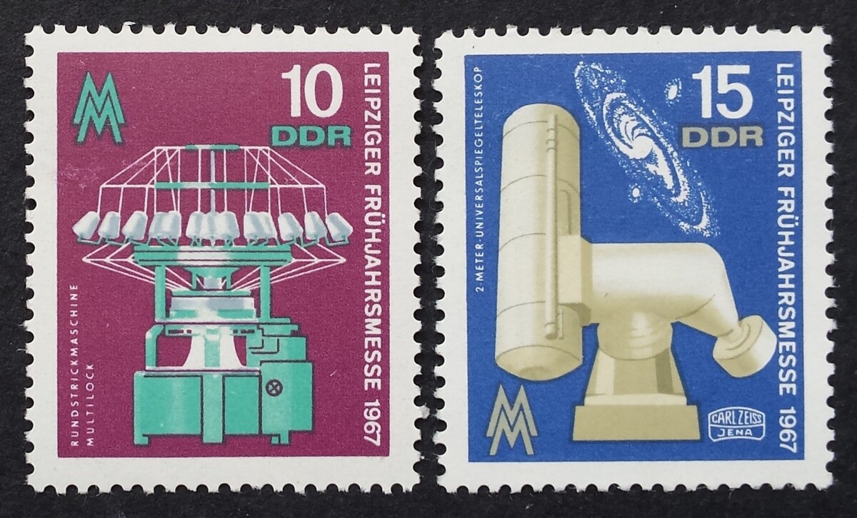 Vokietijos Demokratinė Respublika (VDR), pilna serija MiNr 1254-1255 MNH**