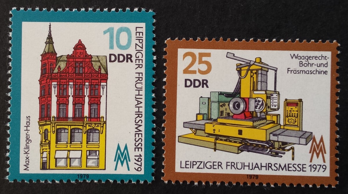 Vokietijos Demokratinė Respublika (VDR), pilna serija, MiNr 2403-2404 MNH**