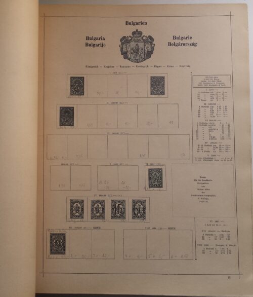 Antikvarinis albumas pašto ženklams, Schaubek Viktoria 20-asis leidimas