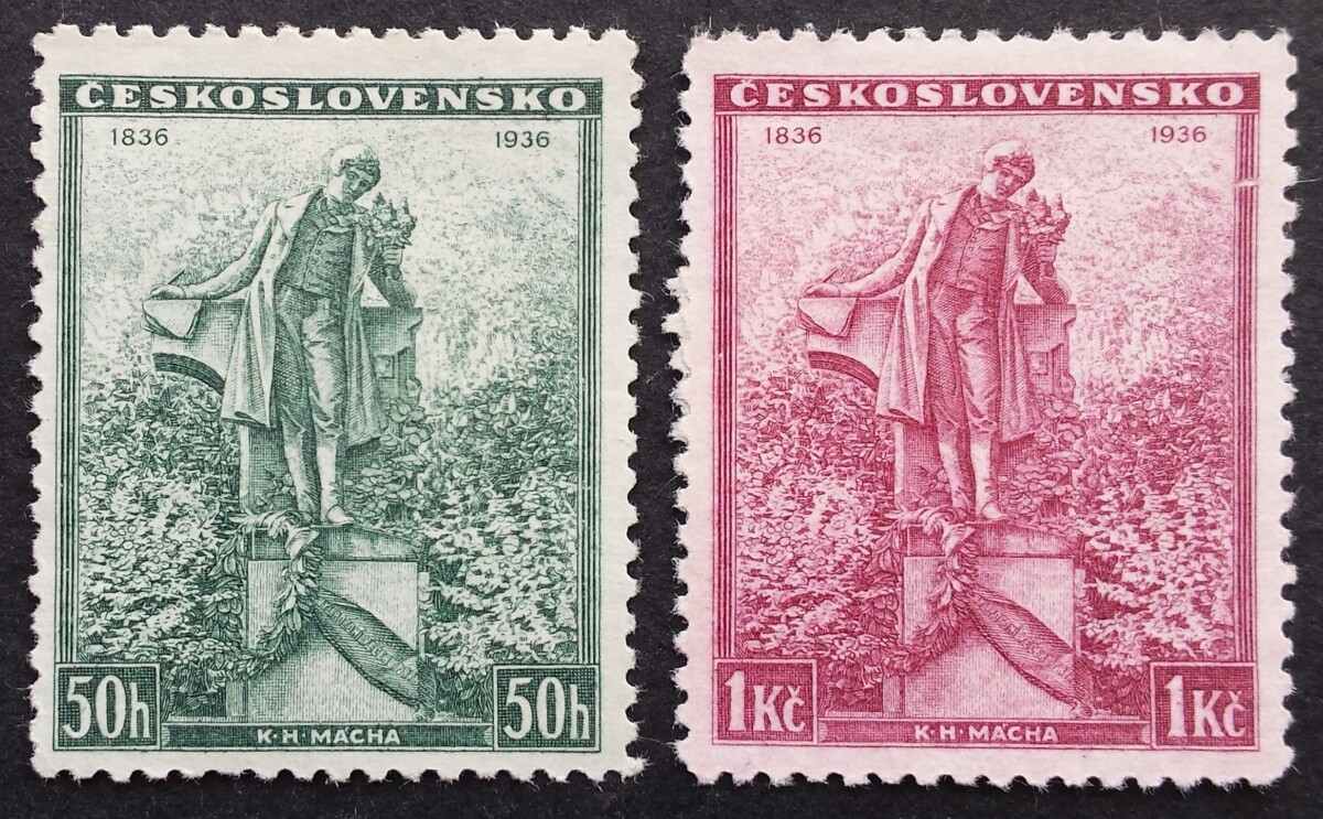 Čekoslovakija, pilna serija MiNr 345-346 MH*