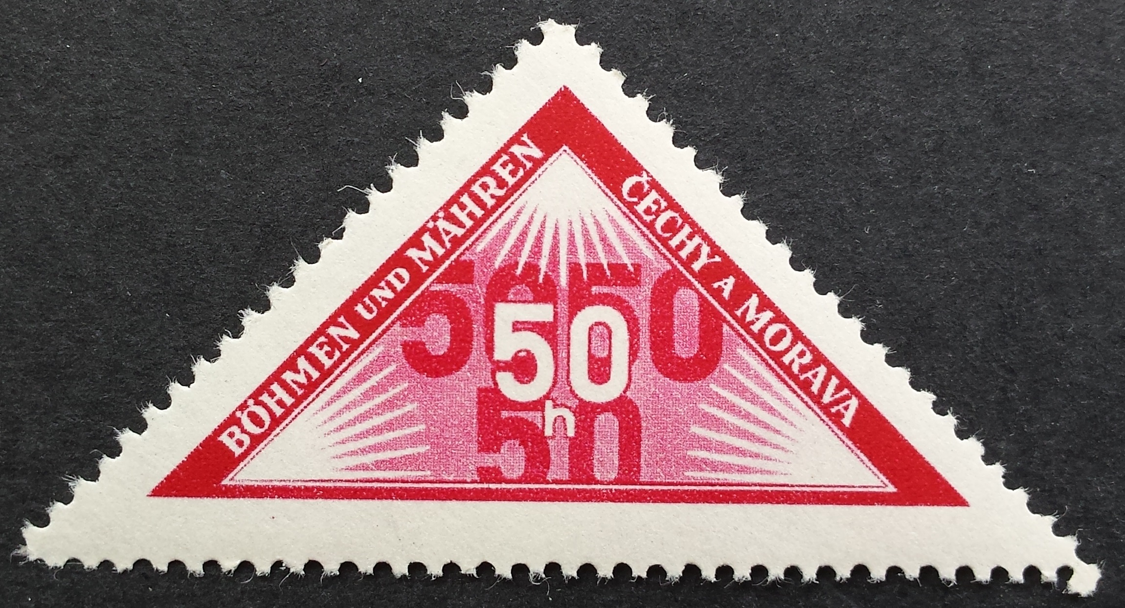 Vokietijos Reichas, Čekijos okupacija, Portomarkė MiNr 15 MNH**