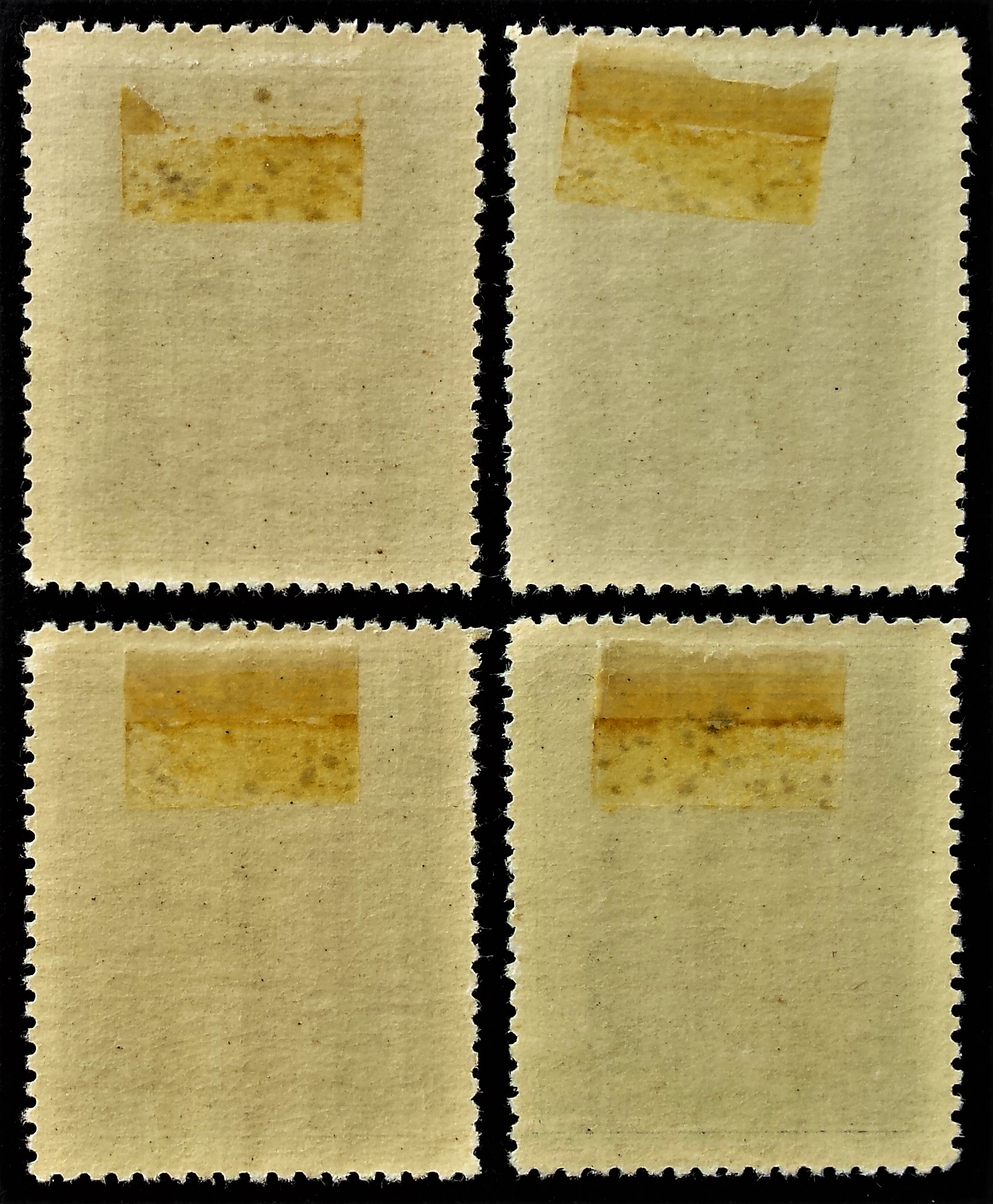 Vokietijos Reichas, Čekijos okupacija, pilna serija, MiNr 85-88 MH*