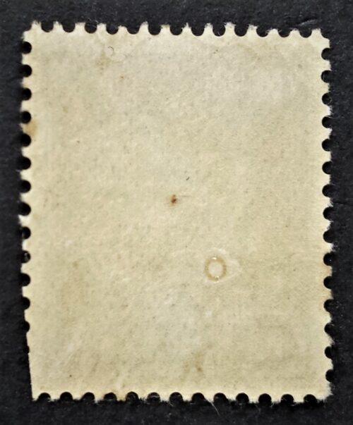 Tunisas, ScNr 121 Used (O)