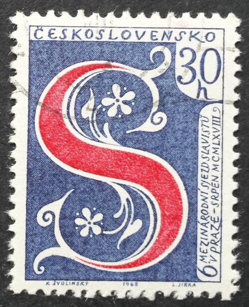 Čekoslovakija MiNr 1808 Used (O)