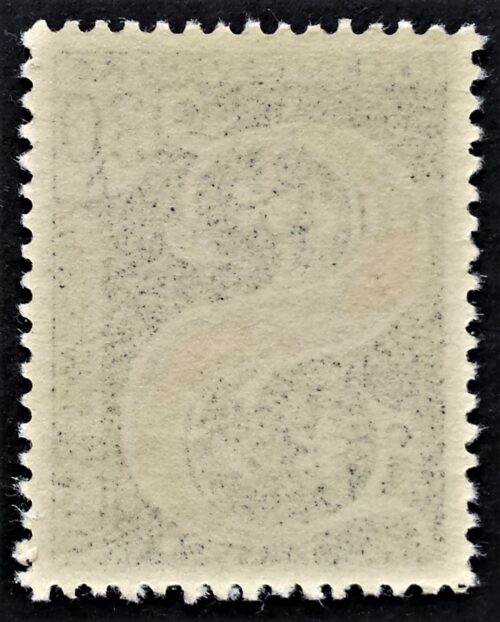 Čekoslovakija MiNr 1808 Used (O)