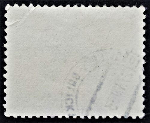 Čekoslovakija MiNr 1412 Used (O)