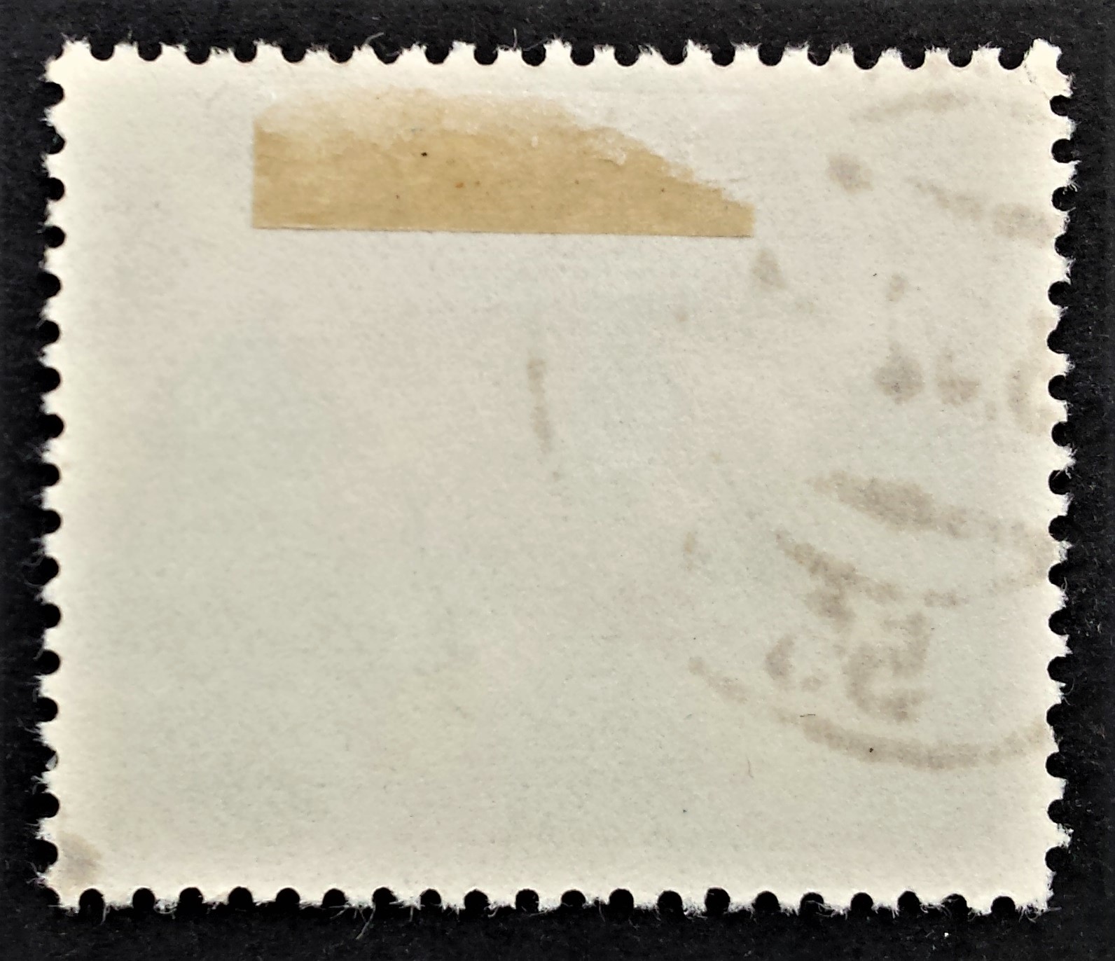 Vokietijos Demokratinė Respublika (VDR), MiNr 295 Used (O)