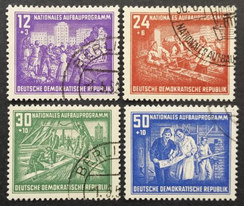   Vokietijos Demokratinė Respublika VDR, pilna serija MiNr 303-306 Used (O)