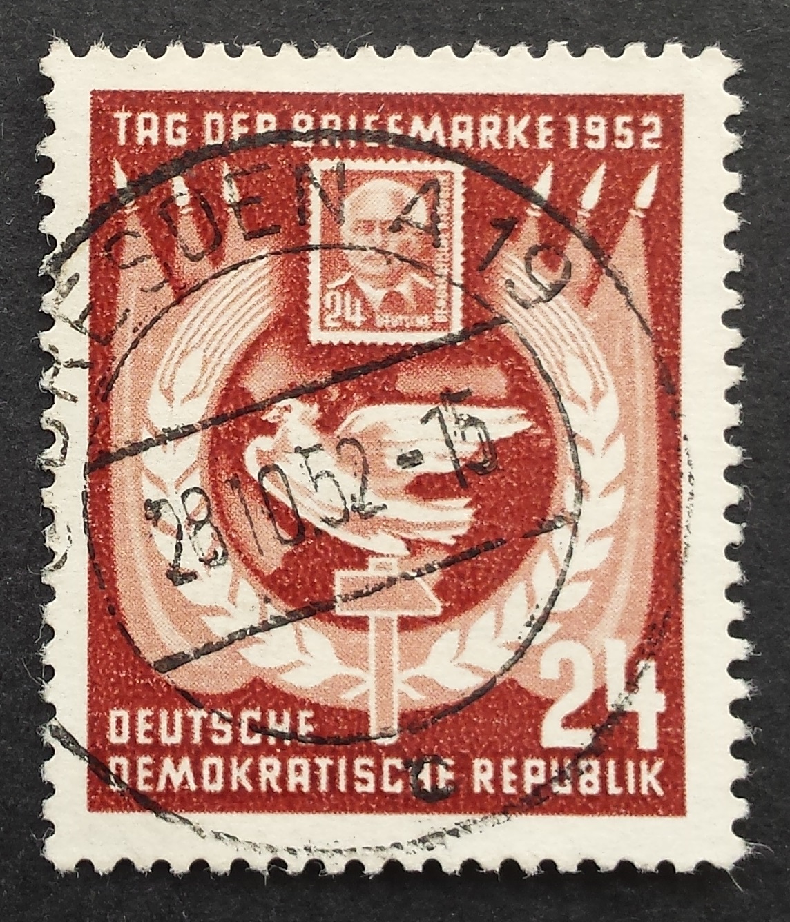 Vokietijos Demokratinė Respublika VDR MiNr 319 Used (O)