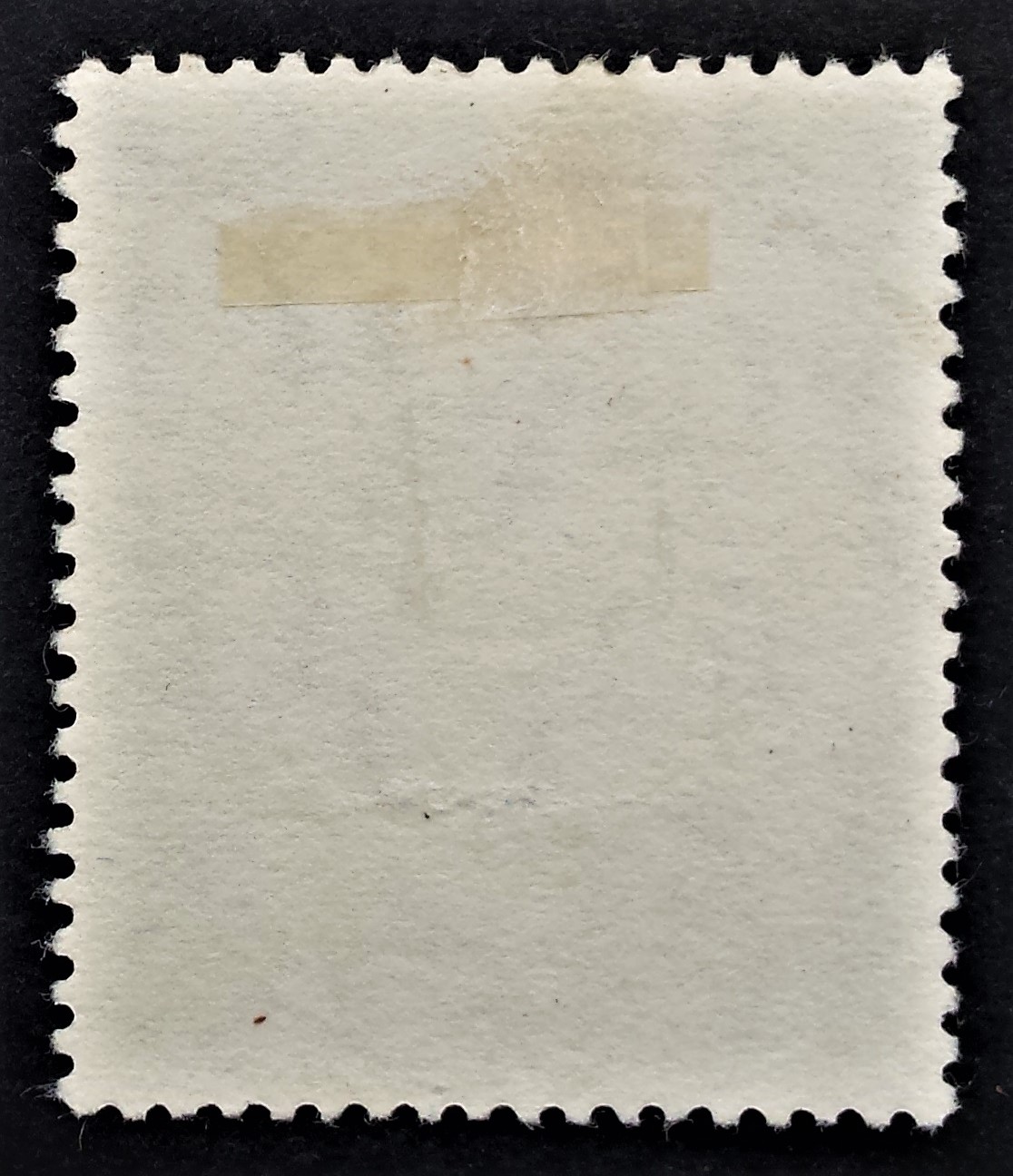 Vokietijos Demokratinė Respublika VDR MiNr 319 Used (O)