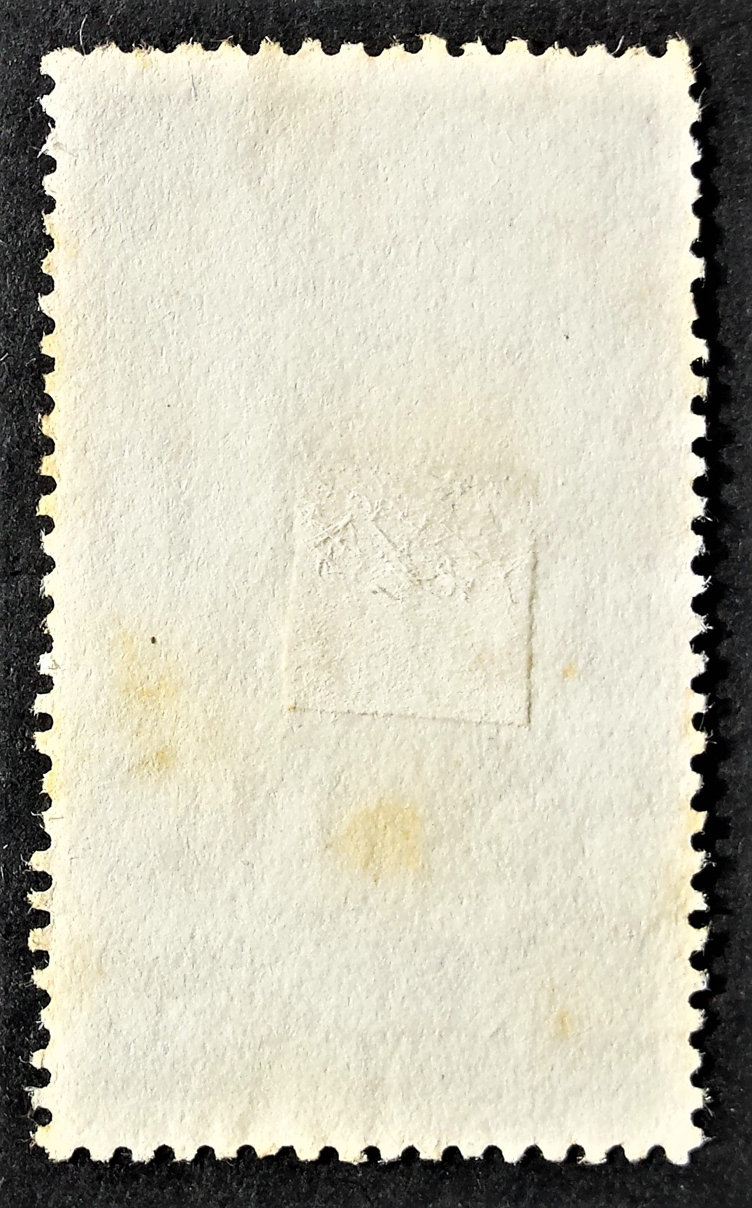 Vokietijos Demokratinė Respublika VDR MiNr 424 Used (O)