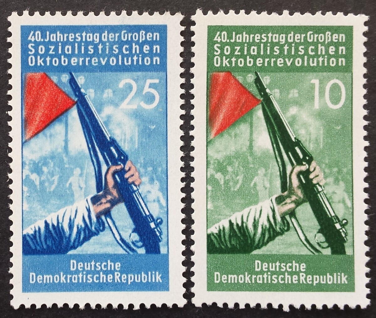 Vokietijos Demokratinė Respublika VDR, pilna serija, MiNr 601-602 MNH**