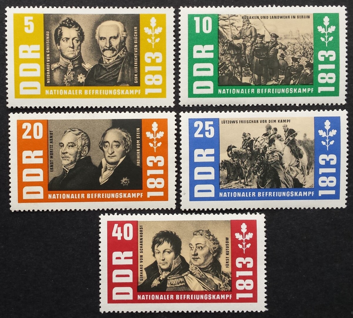 Vokietijos Demokratinė Respublika (VDR), pilna serija, MiNr 988-992 MNH**