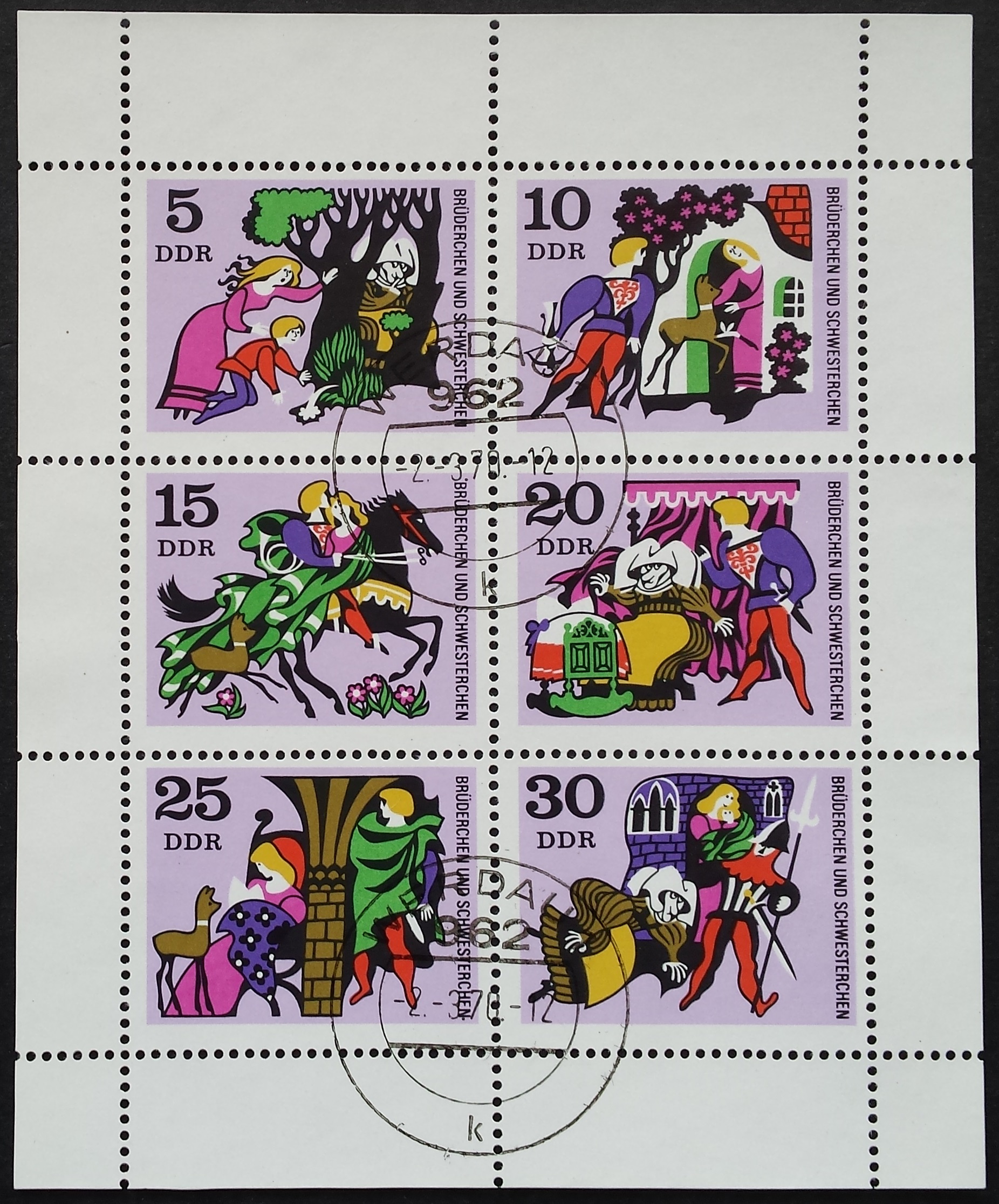 Vokietijos Demokratinė Respublika (VDR), pilna serija MiNr 1545-1550 Used (O)