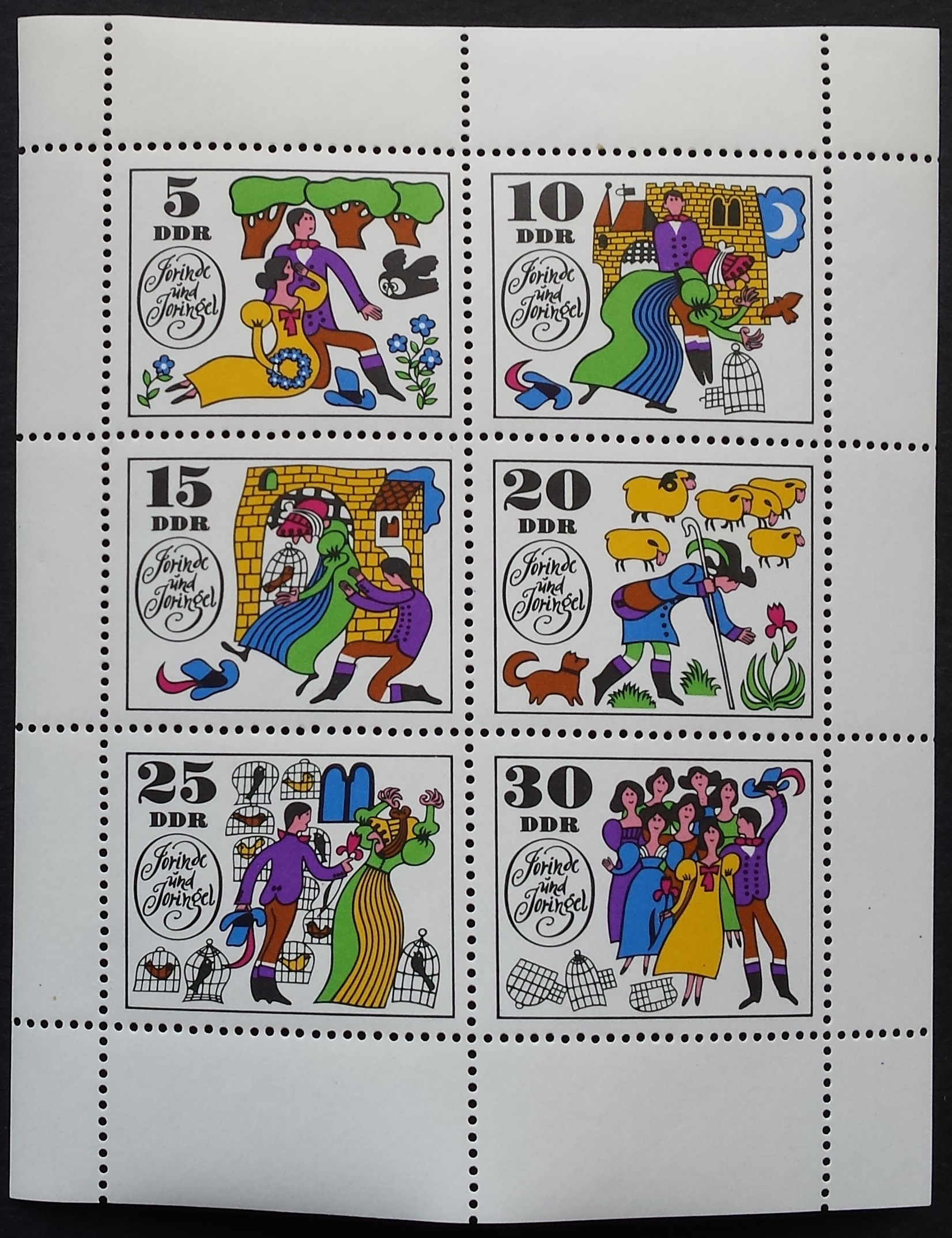 Vokietijos Demokratinė Respublika (VDR), pilna serija MiNr 1450-1455 MNH**