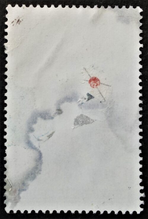 Bulgarija, MiNr 3699 Used (O)