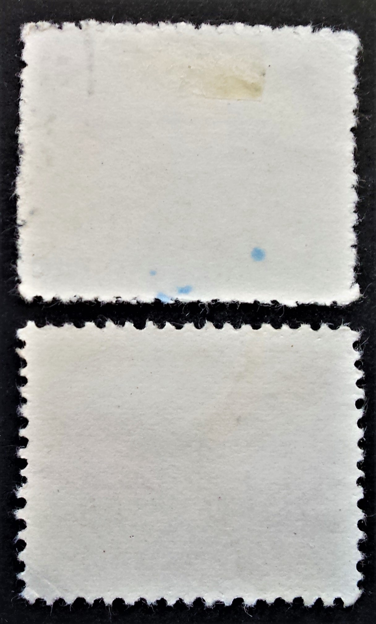 Bulgarija, pilna serija MiNr 821-822 Used (O)