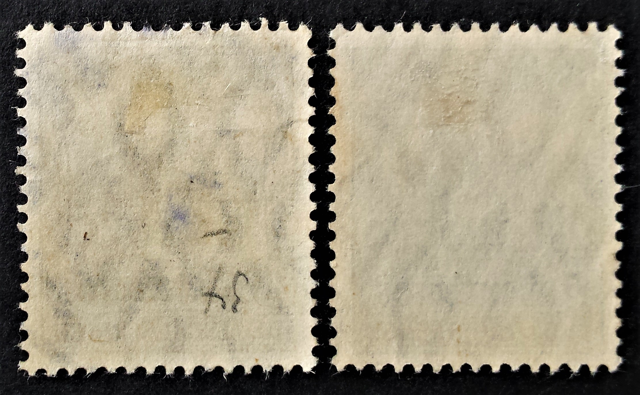 Vokietijos Reichas, Užsienio ir kolonijų paštas, Marokas, MiNr 34-35 Used (O)