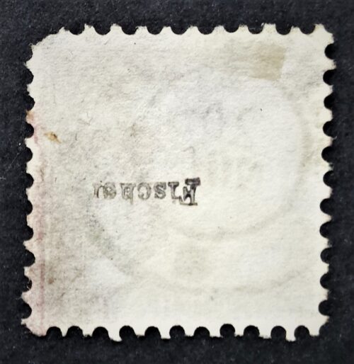 Senoji Vokietija, Badenas, MiNr 20c Used (O)
