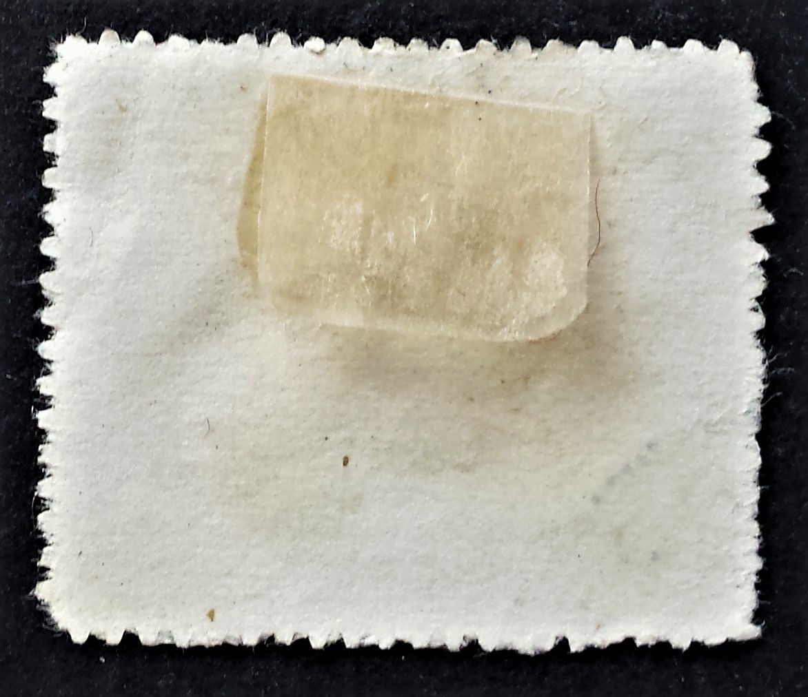 Vokietijos Reichas, oro paštas, MiNr 10 BbII Used (O)