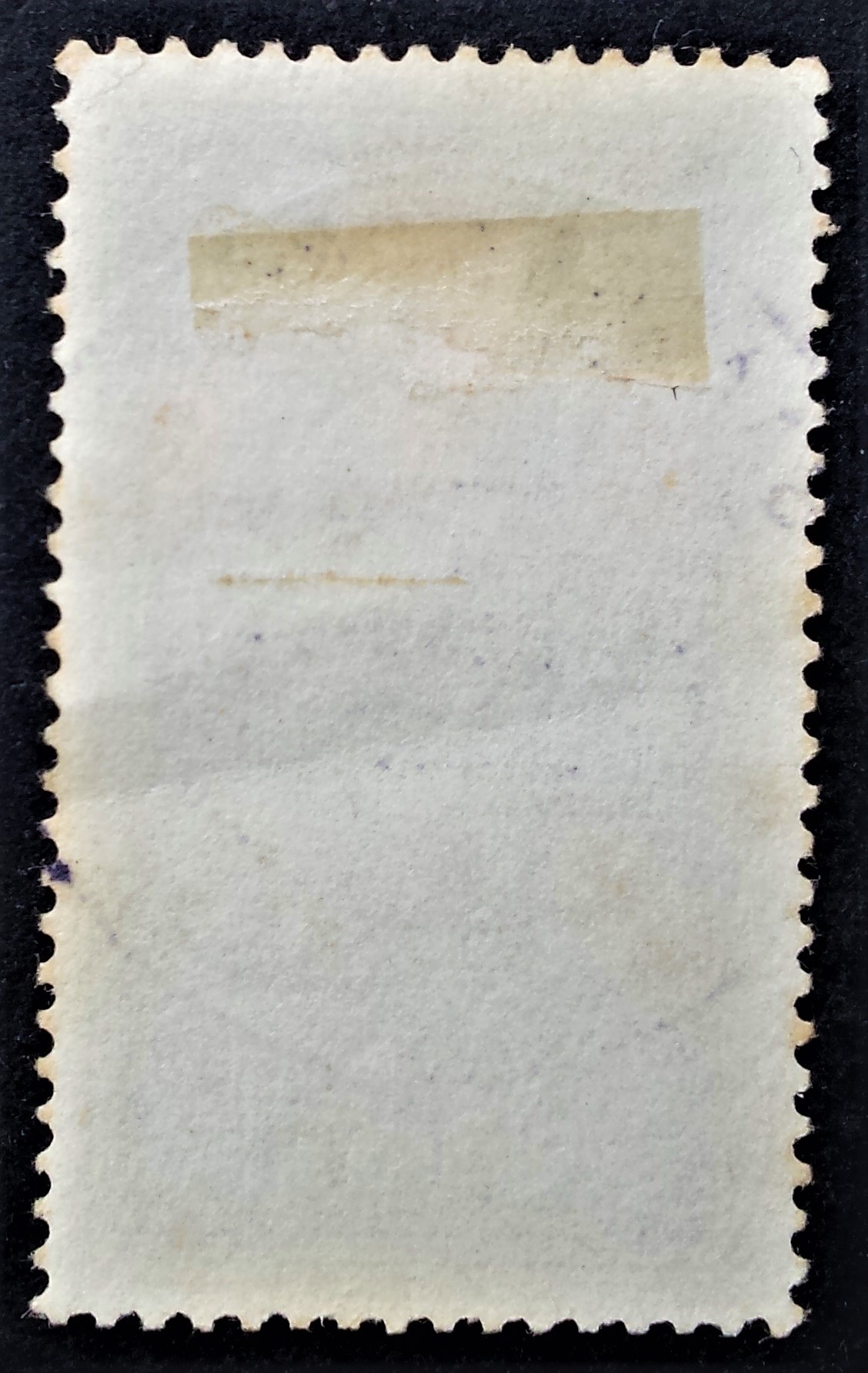 Saras, MiNr 360 Used (O)