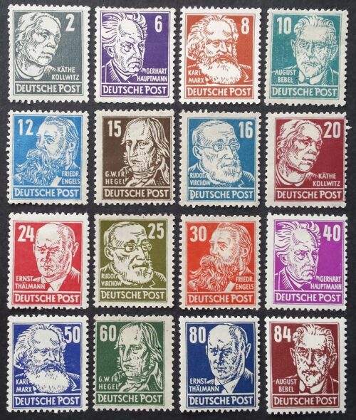 Pokario Vokietija, Sovietų zona, pilna serija, MiNr 212-227 MLH*/MH*
