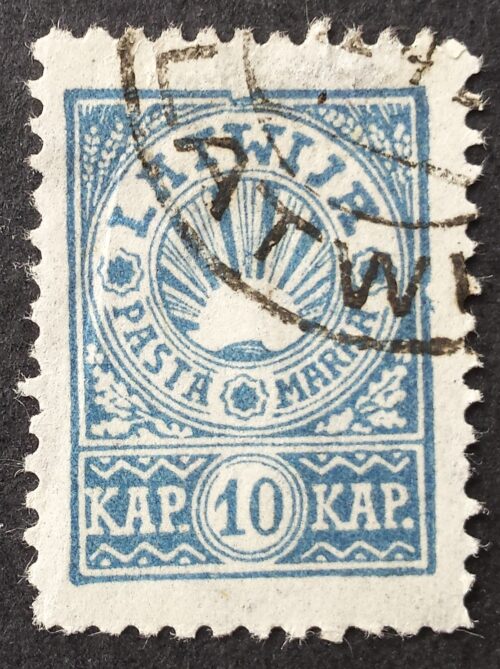 Latvija, abartas, MiNr 24A Used (O)