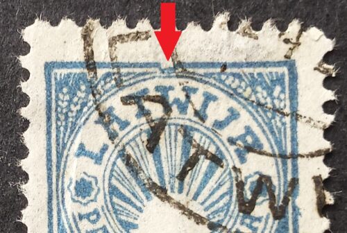 Latvija, abartas, MiNr 24A Used (O)