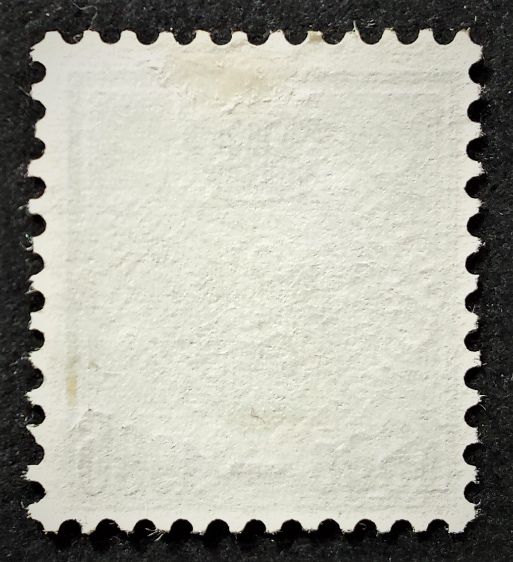 Senoji Vokietija, Viurtembergas, tarnybinis, MiNr 107 Used (O)