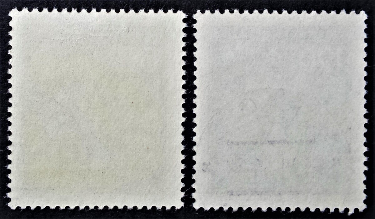 Vokietijos Reichas, Čekijos okupacija, pilna serija, MiNr 136-137 Used (O)