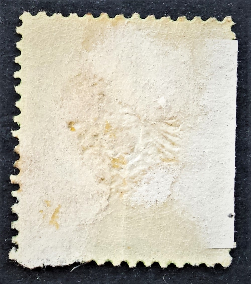 Vokietijos Reichas, MiNr 17 MH*