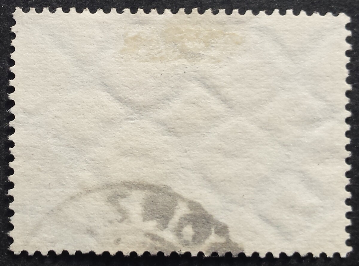 Vokietijos Reichas, oro paštas, MiNr 423 Used (O)