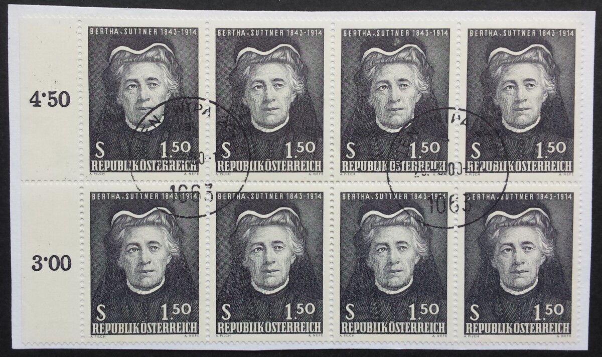 Austrija, MiNr 1199 Used (O)