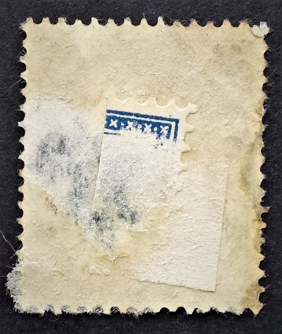 Vokietijos Reichas, Užsienio ir kolonijų paštas, Kinija, MiNr 39 Used (O)